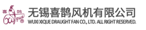 申陽(yáng)航運(yùn)
